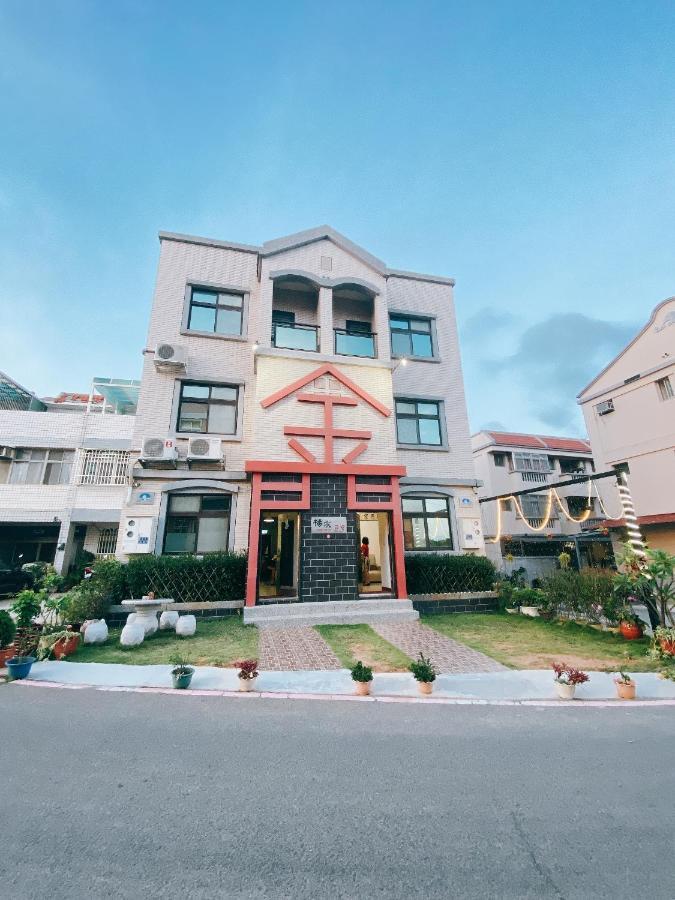 Jinning Yang'S B&B מראה חיצוני תמונה