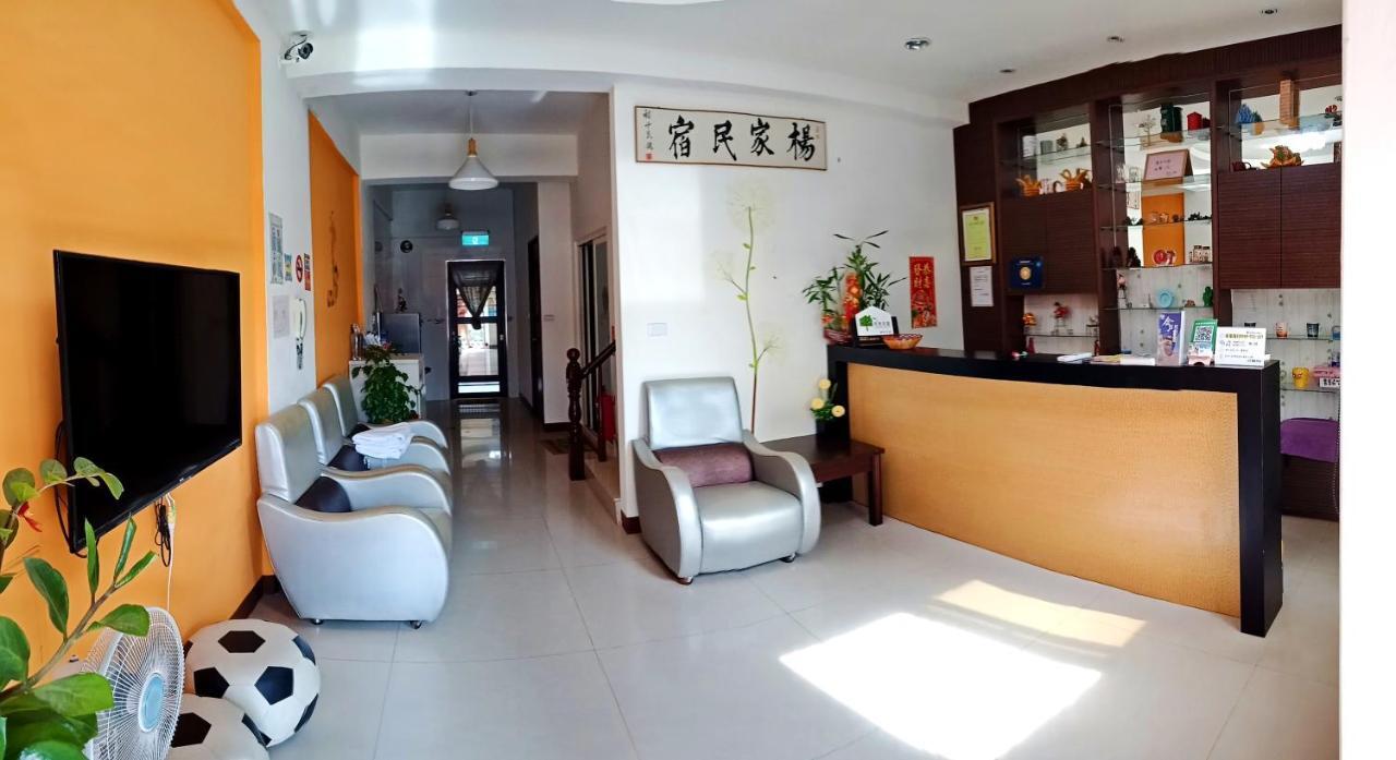 Jinning Yang'S B&B מראה חיצוני תמונה
